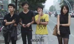 毛骗 在线观看,揭秘网络诈骗背后的黑暗世界