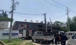 西安边家村爆料案件最新,真相渐明，疑云散去