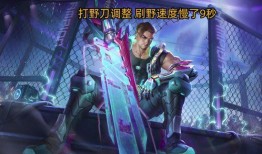 外网爆料姥爷皮肤视频,外网爆料视频带你领略独特魅力