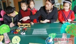 上寨小学最新爆料视频,视频内容大曝光！