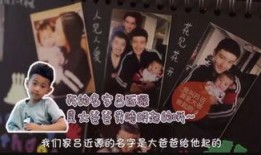 黄晓明爆料最新动态,揭秘娱乐圈不为人知的幕后故事