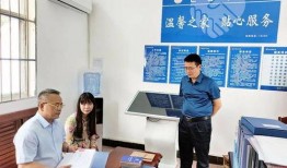 德庆县新闻爆料电话查询,揭秘背后真相！